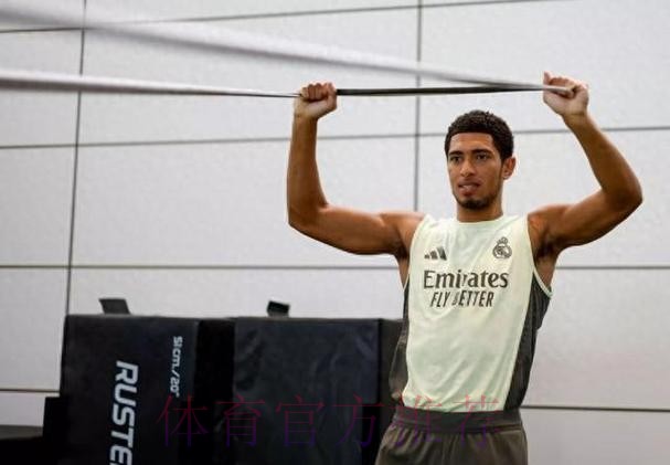 马卡:贝林厄姆康复情况良好 有望下周恢复球队训练 马卡:贝林厄姆康复情况良好 有望下周恢复球队训练