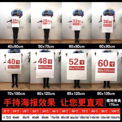 揭秘世界杯竞猜技巧：官方攻略指南